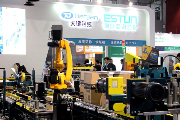 廣州國際自動(dòng)化展開幕 演繹工業(yè)4.0科技盛宴 廣州國際自動(dòng)化展開幕 演繹工業(yè)4.0科技盛宴