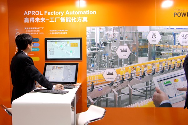 廣州國際自動(dòng)化展開幕 演繹工業(yè)4.0科技盛宴 廣州國際自動(dòng)化展開幕 演繹工業(yè)4.0科技盛宴